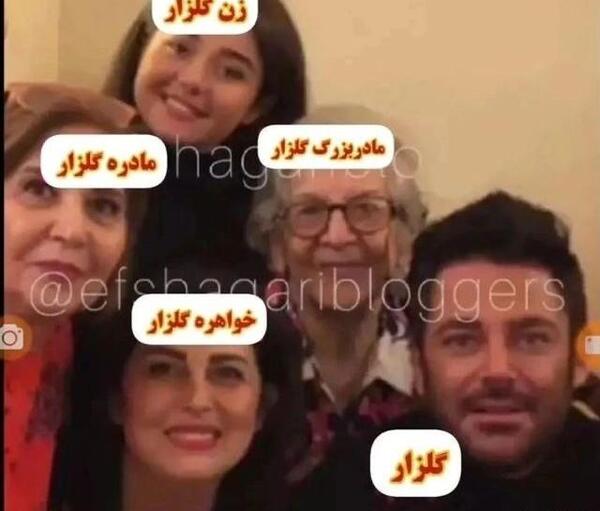 عکس محمدرضا گلزار و آیسان