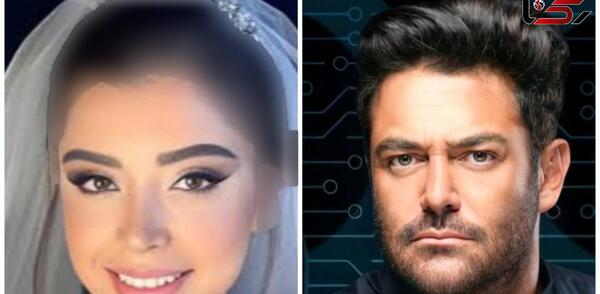 عکس محمدرضا گلزار و آیسان