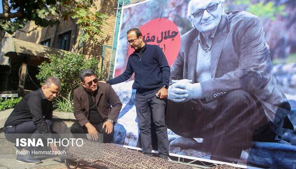 عکس های خانوادگی جلیل فرجاد