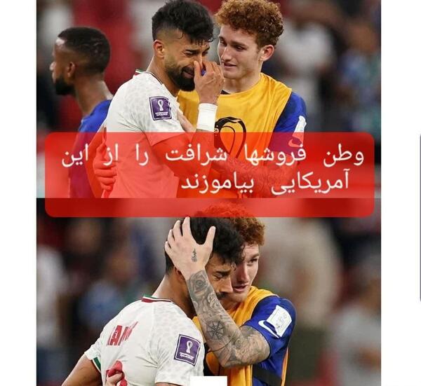 عکس سرتیپ شرف خواه