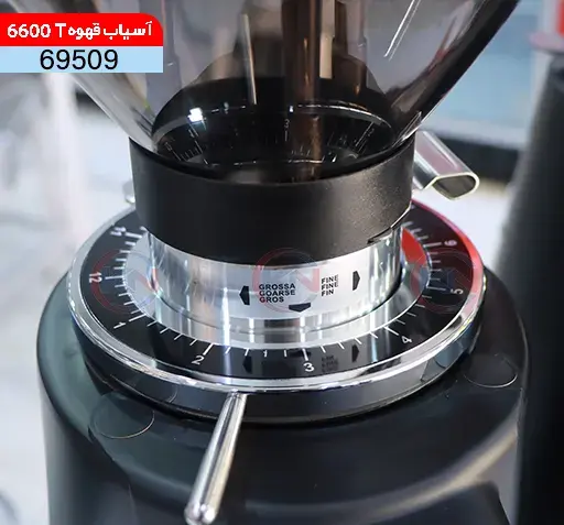 عکس آسیاب قهوه