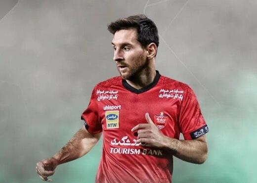 عکس رئیسی با لباس پرسپولیس