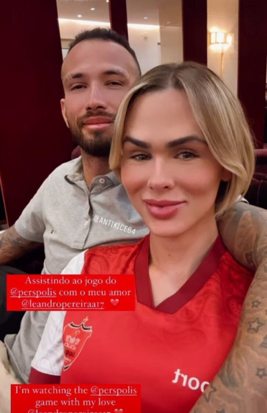 عکس رئیسی با لباس پرسپولیس