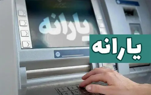 عکس عروس ایت الله جنتی