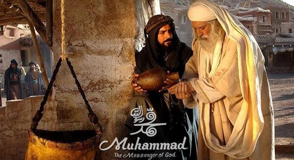 عکس محمد رسول الله