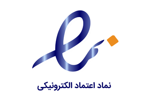 عکس نوشته شده اعتماد