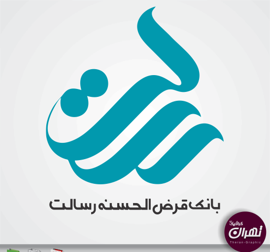 عکس لوگو پیکان png