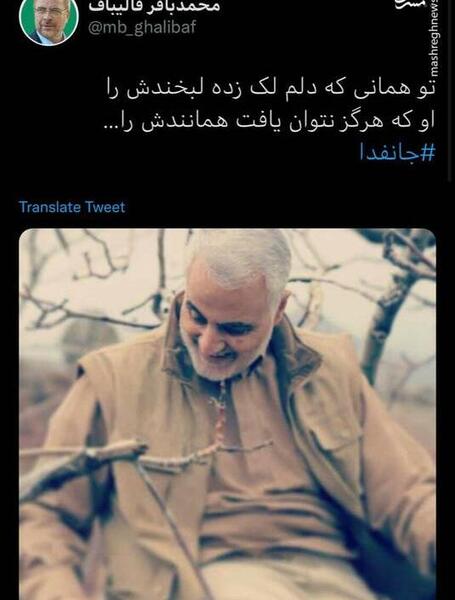 عکس نوشته تو همانی که دلم لک زده لبخندش را