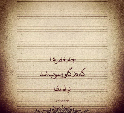 عکس امام زمان کربلا