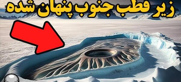 عکس اسکلت طبیعی انسان