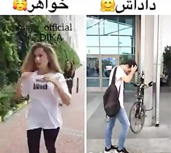 عکس مهراب تیک تاک