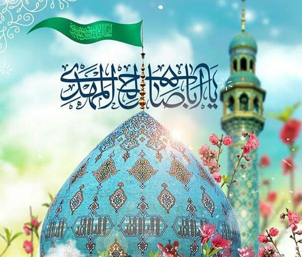 عکس پروفایل نیمه شعبان مبارک