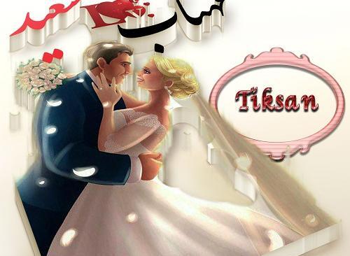 عکس های جدید مهتاب فود