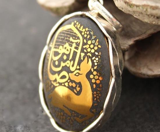 عکس یا ضامن آهو
