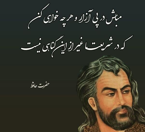 عکس زن در حال پی پی