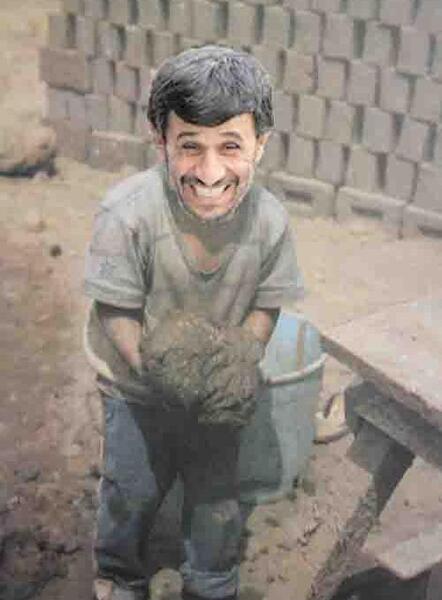 عکس زن در حال پی پی