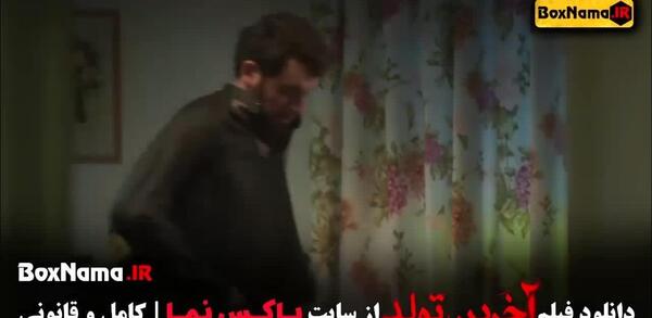 عکس سوتی تولد نی نی سایت