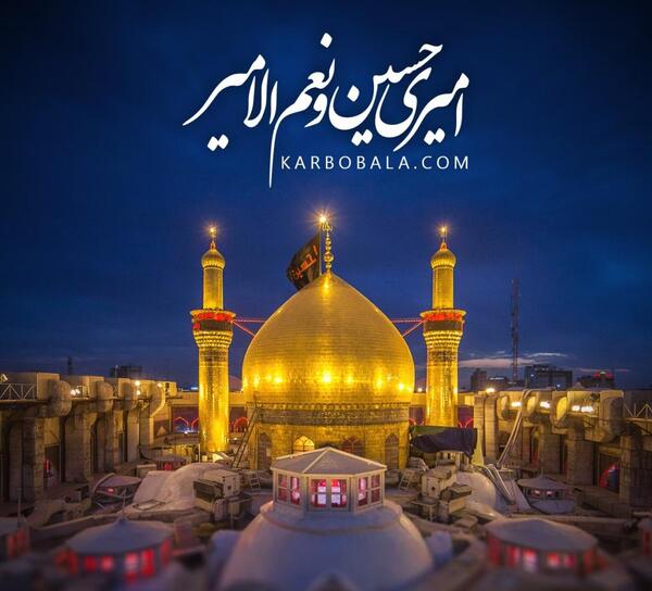 عکس حرم چلچراغ