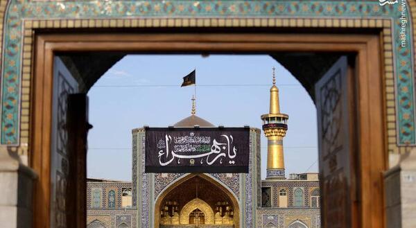عکس حرم چلچراغ