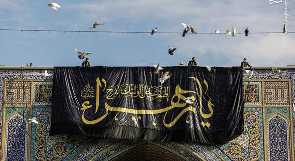 عکس حرم چلچراغ