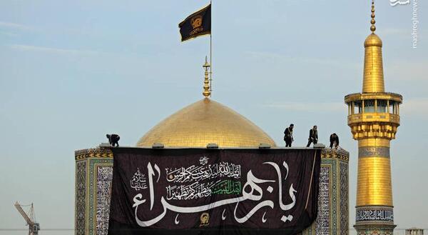 عکس حرم چلچراغ