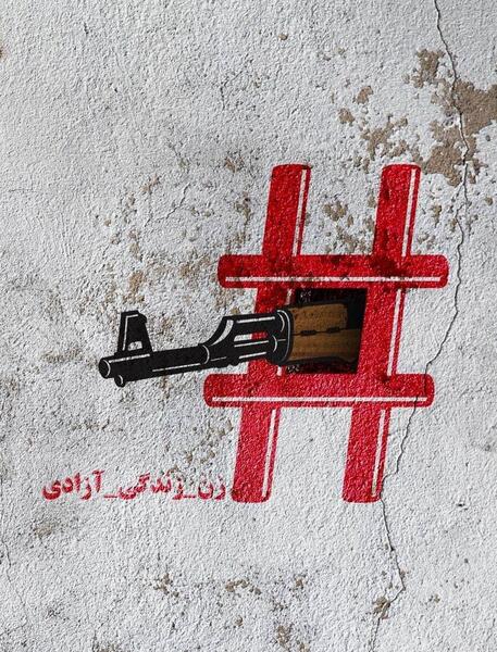 عکس حرم چلچراغ
