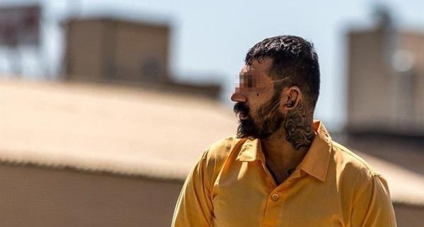 عکس نوشته به نام وحید