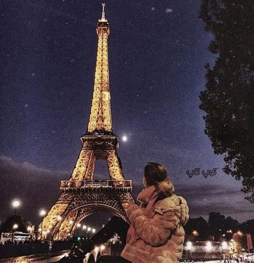 عکس برج ایفل در شب برای تصویر زمینه