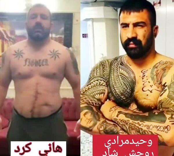 عکس وحید مرادی محرم