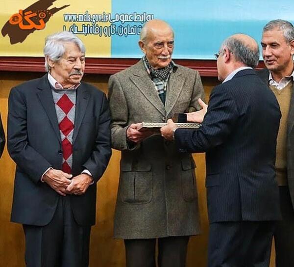عکس هانیه اسدزاده