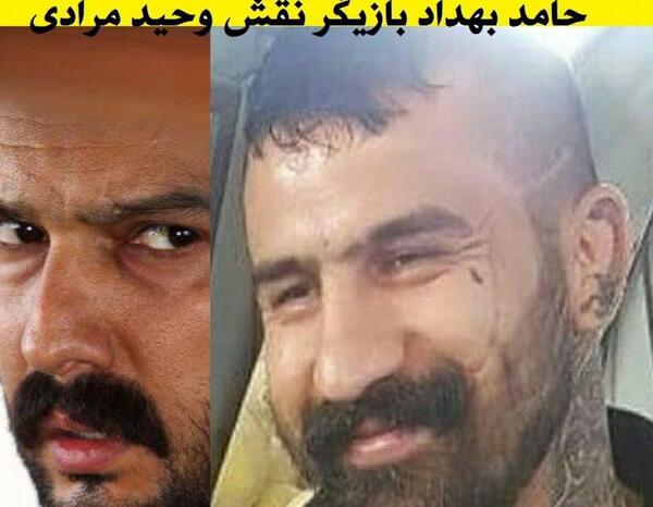 عکس وحید یعقوبیان