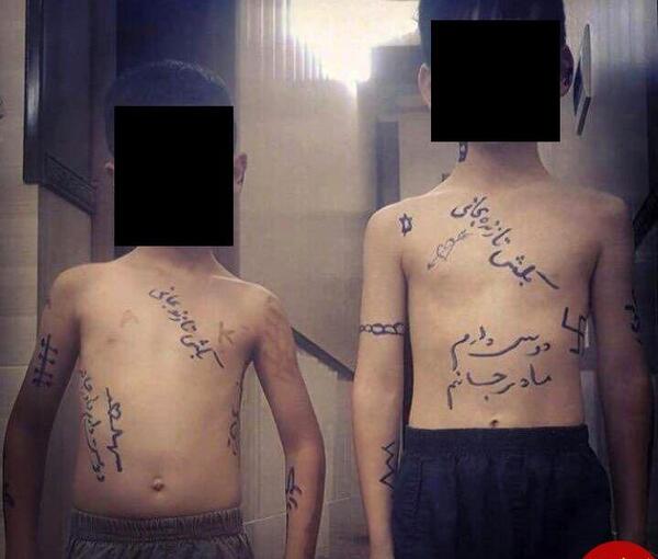 عکس وحید یعقوبیان