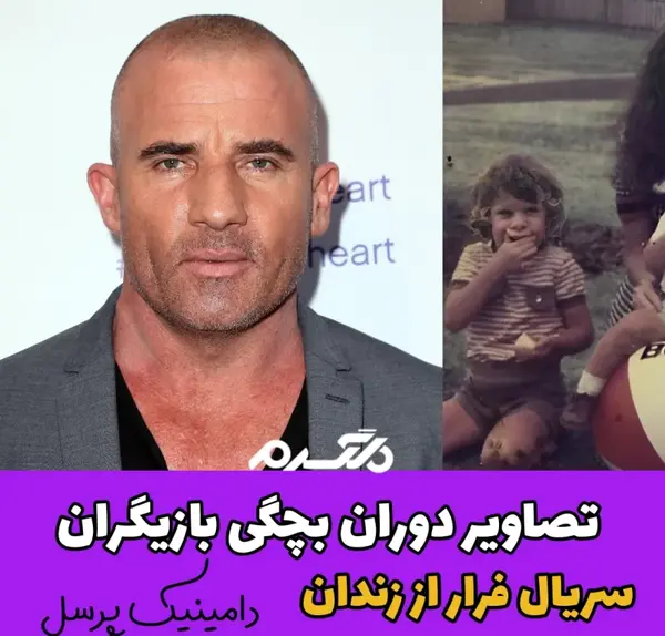 عکس بازیگران فرار از زندان