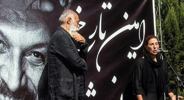 عکس فاطمه معتمد آریا و نارنجی