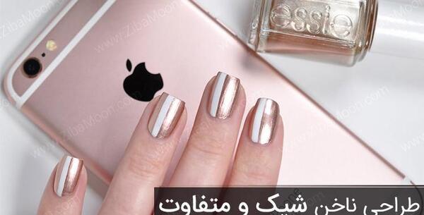 عکس مدل کاشت ناخن کوتاه طبیعی