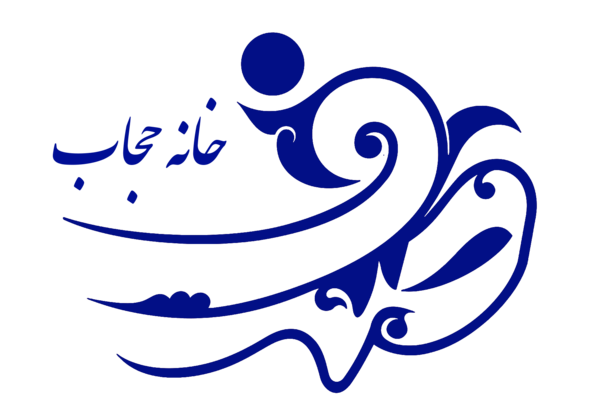 عکس چادر صدفی آستین دار