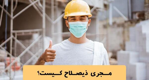 عکس مجری که امروز فوت کرد