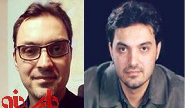 عکس مجری که امروز فوت کرد