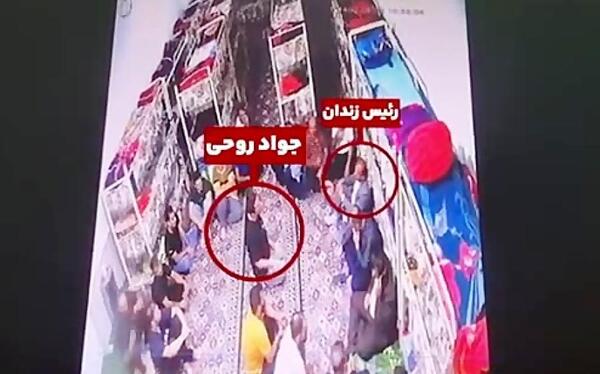 عکس زندان نوشهر
