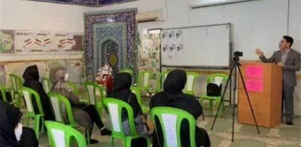عکس آرم یاریگران زندگی