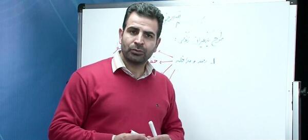 عکس آرم یاریگران زندگی