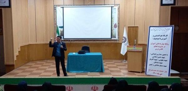عکس آرم یاریگران زندگی