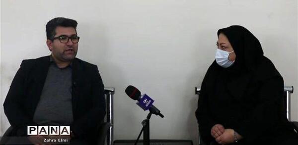 عکس آرم یاریگران زندگی