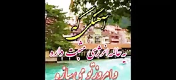 عکس طبیعت در صبح