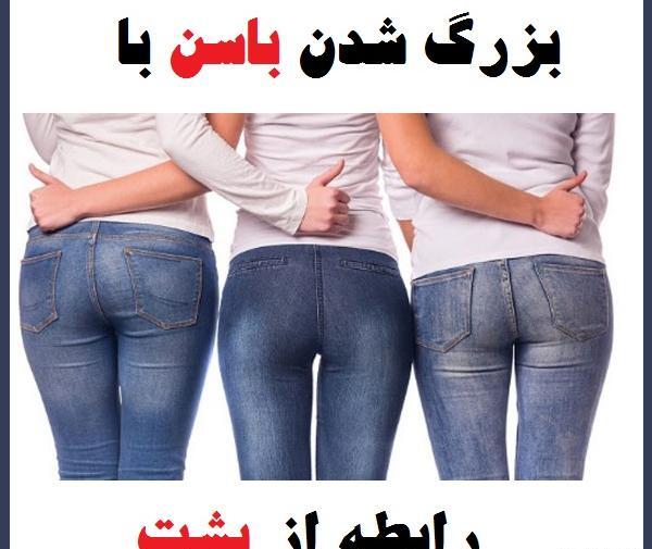 عکس نوشته دختر باید ظریف باشه