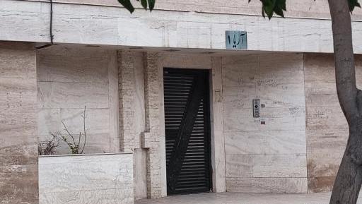 عکس ساختمان آریا