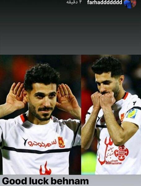 عکس بهنام برزای