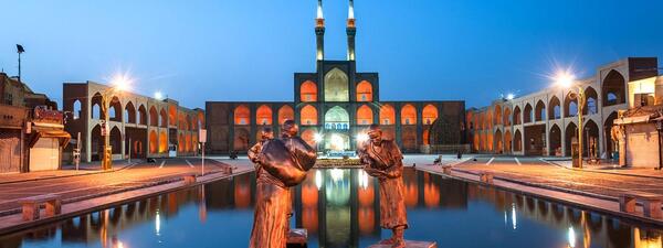 عکس ایران آتش