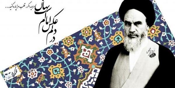 عکس وصیت نامه شهید عباس بابایی