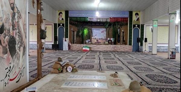 عکس قرارگاه ثارالله